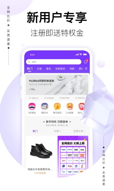 Ҫ v6.0.0