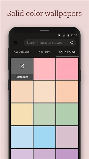 Ӧֽapp v12.0.47470801