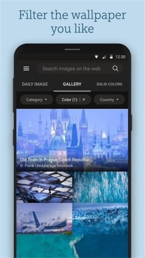 Ӧֽapp v12.0.47470801