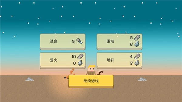 ССذװ V2.0.1