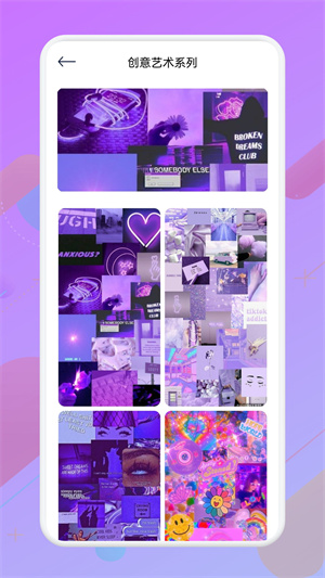 Ӧÿձֽapp v1.1