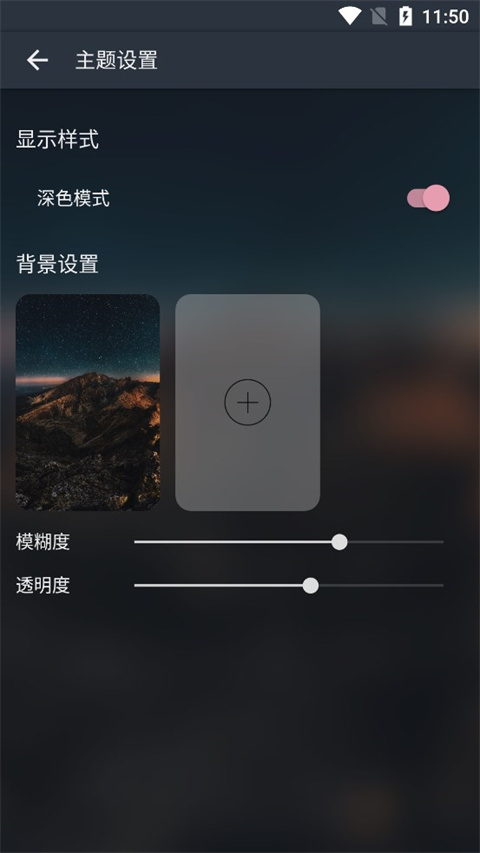 musicfreeֹذװ 0.1.0-alpha.10