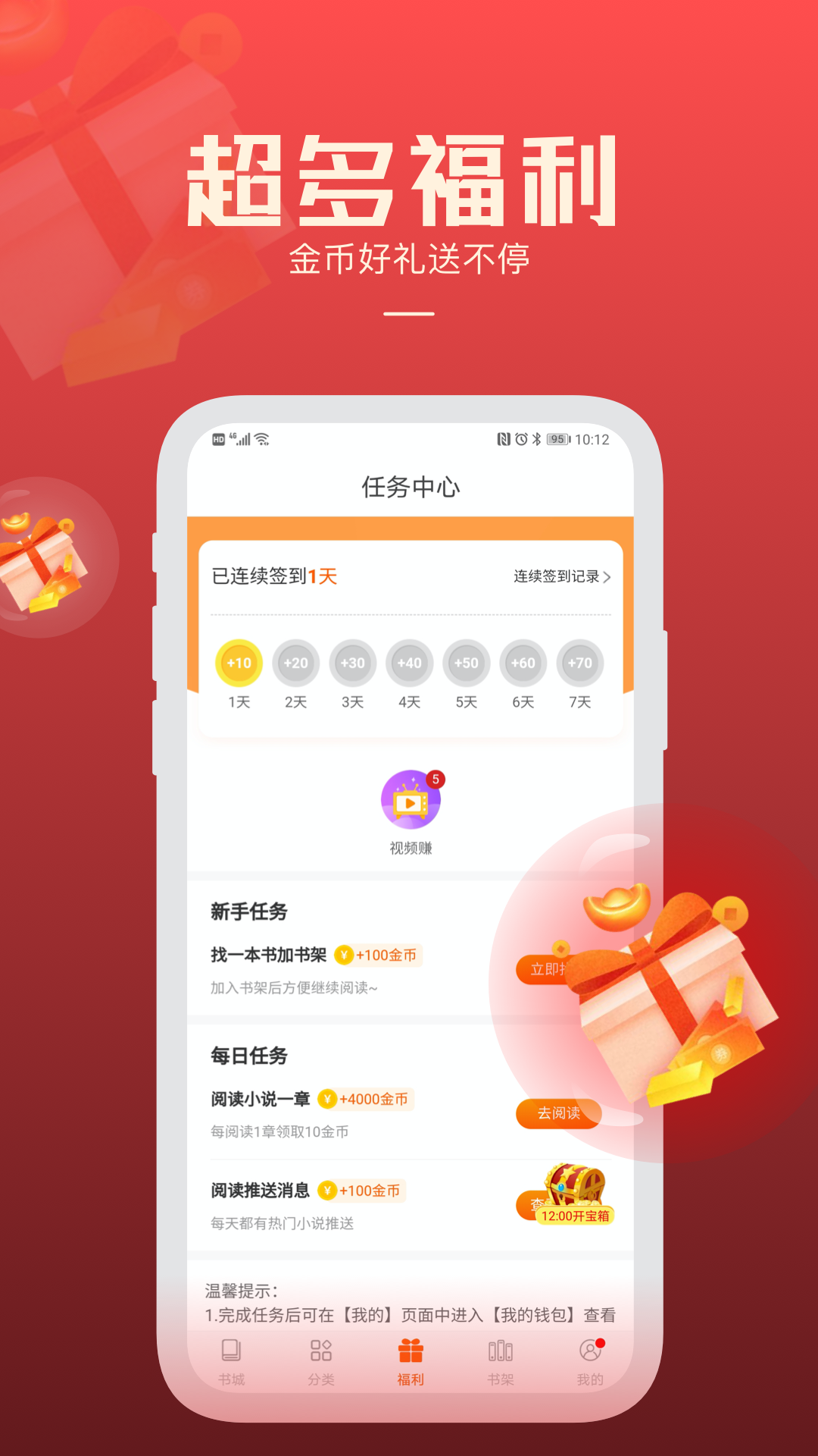 С˵ֻ v2.37.20