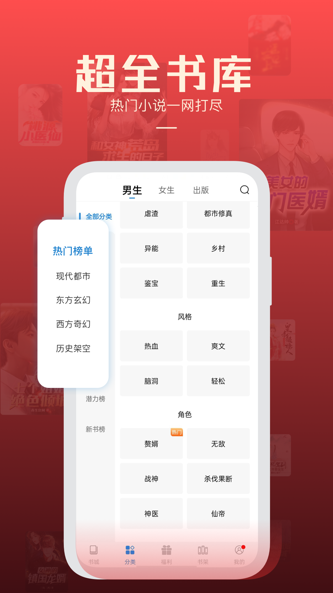 С˵ֻ v2.37.20