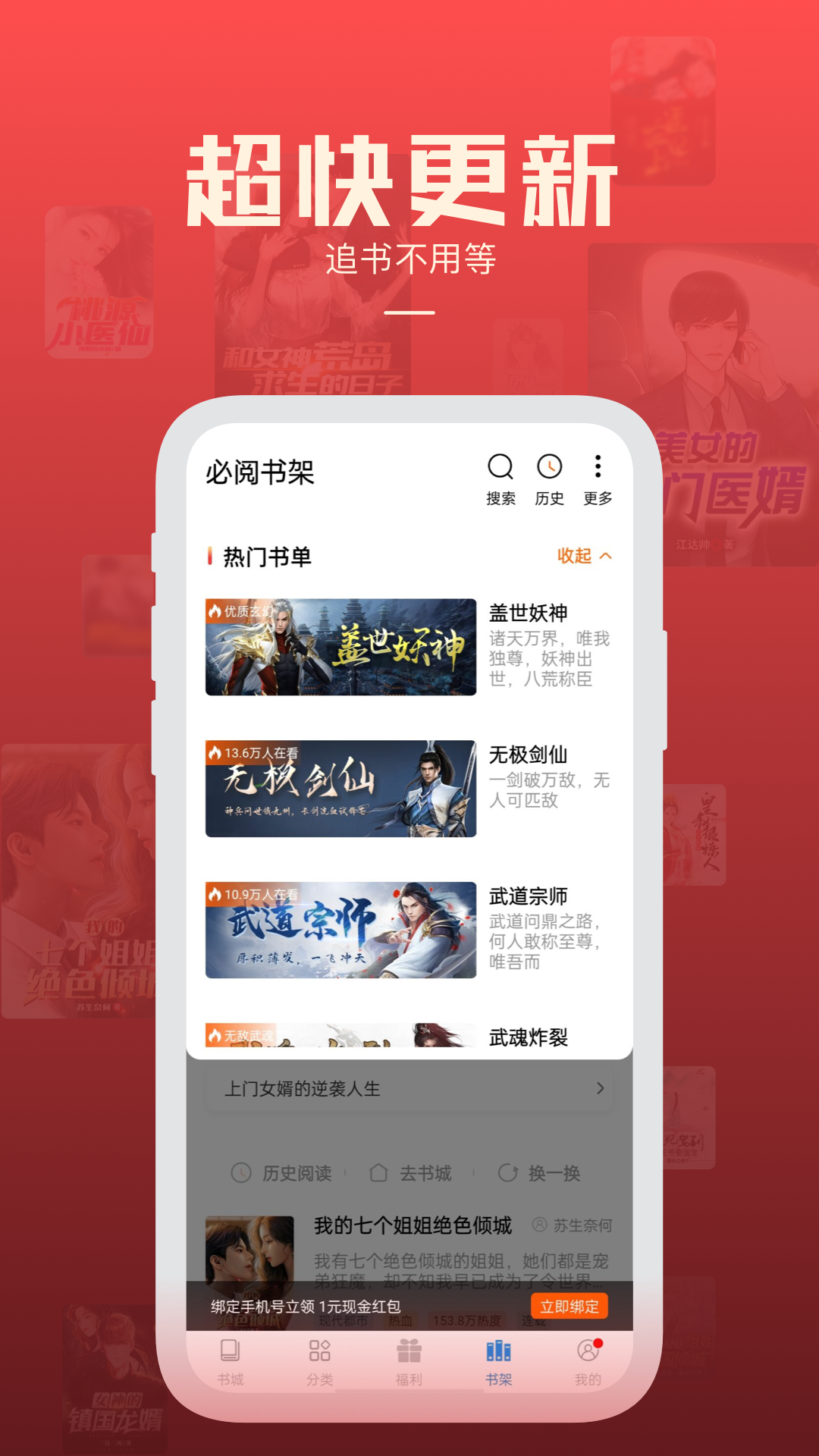 С˵ֻ v2.37.20