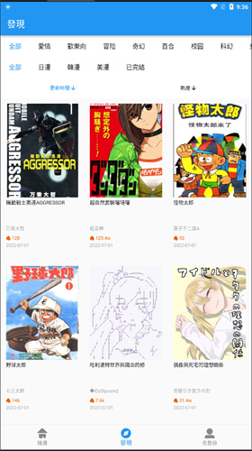 appѰ 1.14