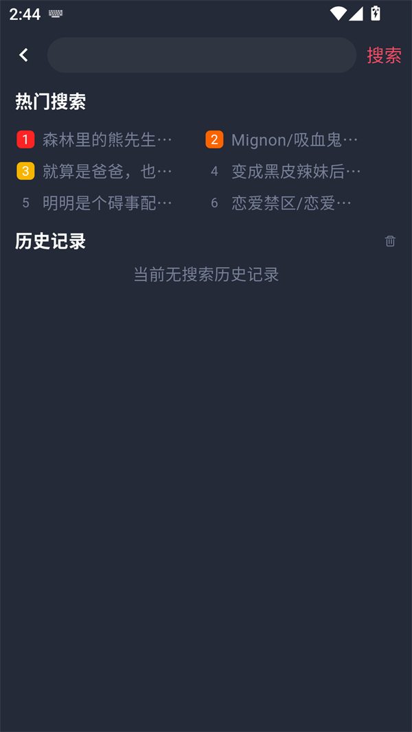 ° 1.0.0.6