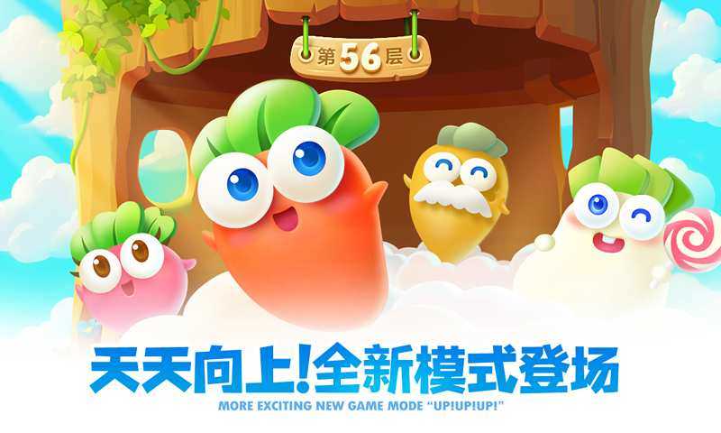 ܲ2Ӧñ v5.2.6