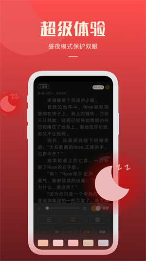 С˵ v2.25.16