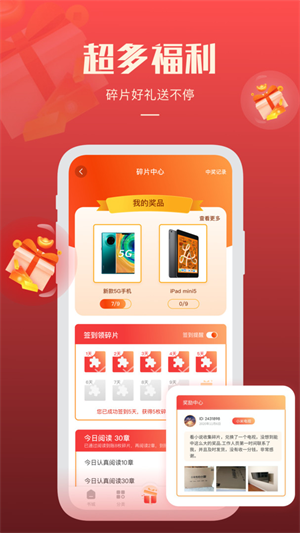 С˵ v2.25.16