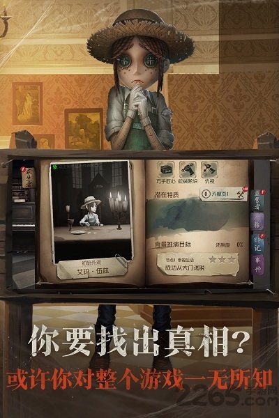 ˸Ϸ V1.6.3