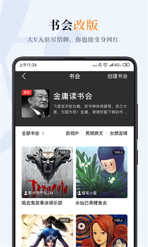 С˵° v3.1.5