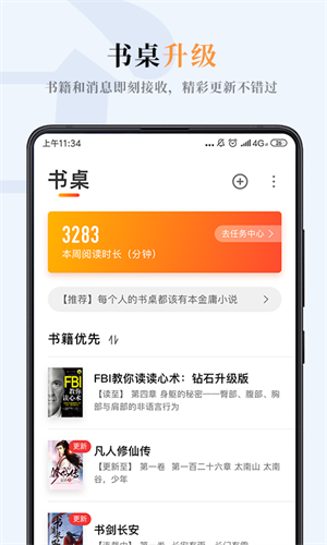 С˵° v3.1.5