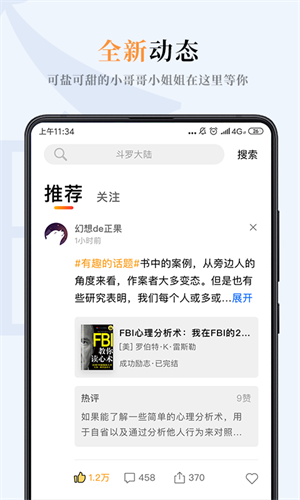 С˵° v3.1.5
