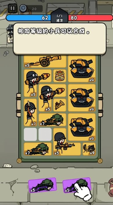 ϸ v1.0
