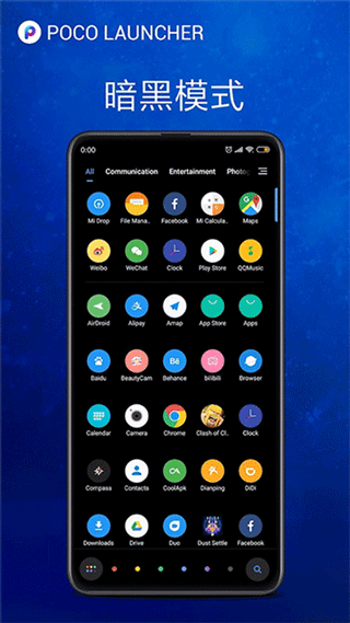 pocoٷ 2.6.2.3