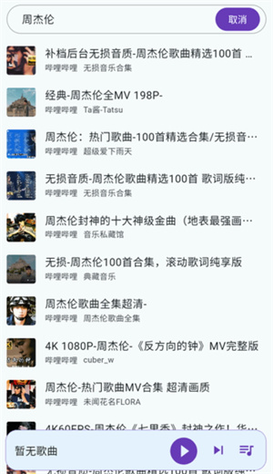 app v1.0.0