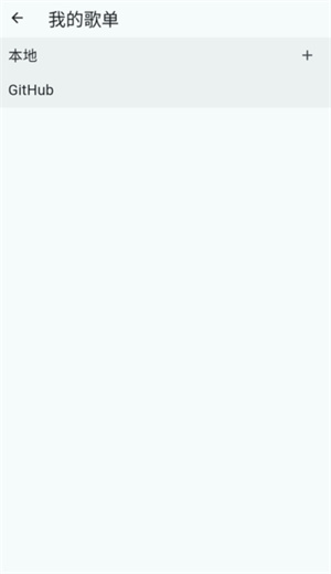 app v1.0.0