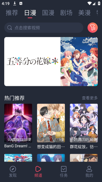 ͹° 1.7