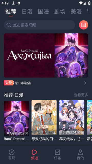 ͹° 1.7
