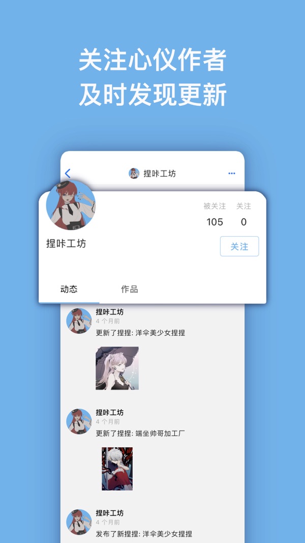 neka2d 1.0