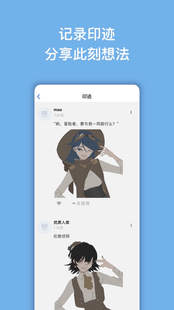 neka2d 1.0