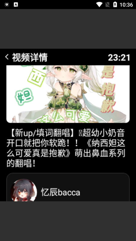 նֱapp v2.2