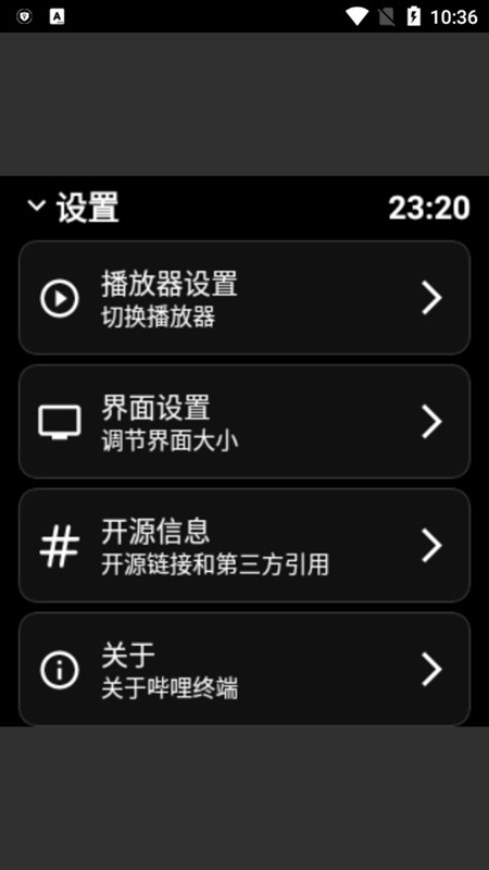 նapp v2.2