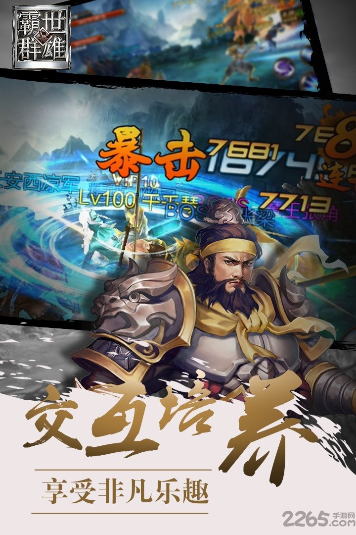 ȺϷ V1.24.14.334