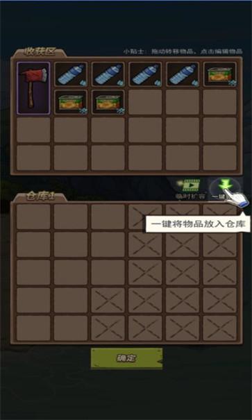 Ĵĵֻ V1.0.2