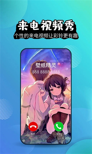 ֽȥapp 6.5.1