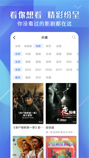 ڻƵ° v3.7.0