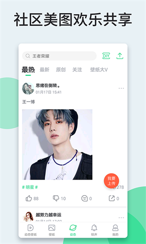 ֽapp v6.5.7.0