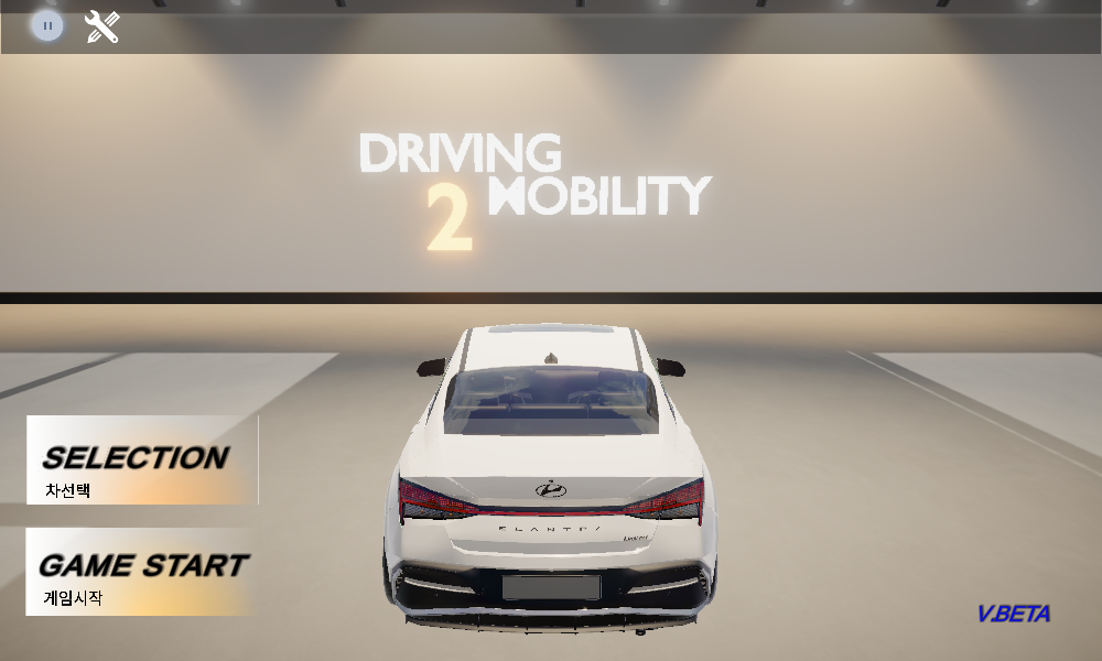 ʻ2 V1.0.25