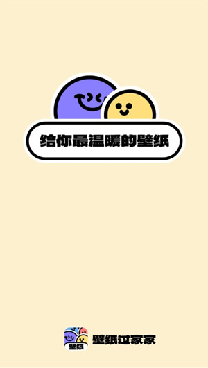 ֽҼapp v1.0.2