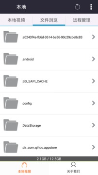 Ӱapp׿ 1.1.1