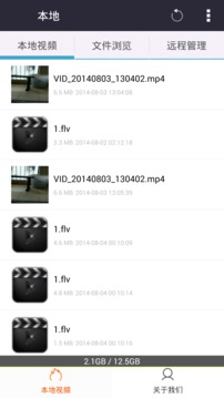 Ӱapp׿ 1.1.1