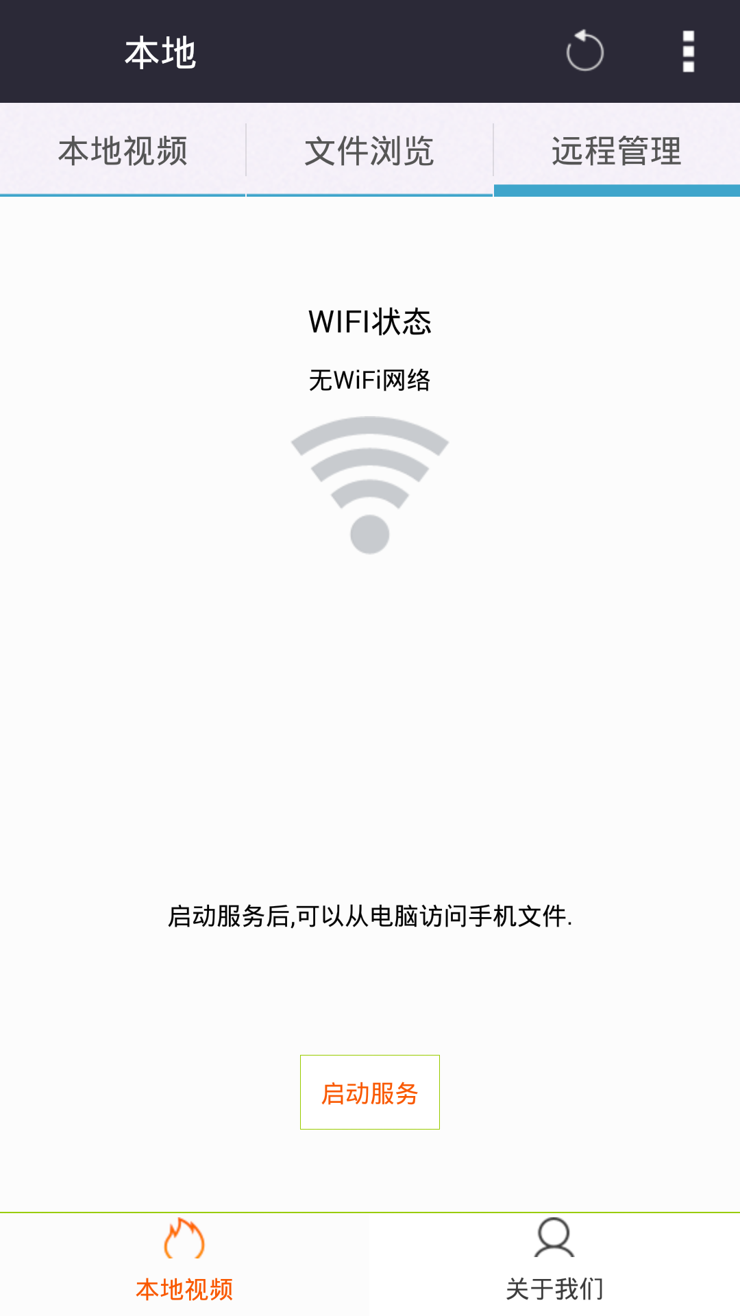 Ӱapp׿ 1.1.1