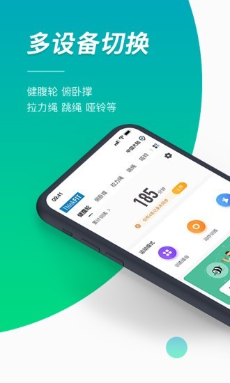 ǽ˶app 1.0.0