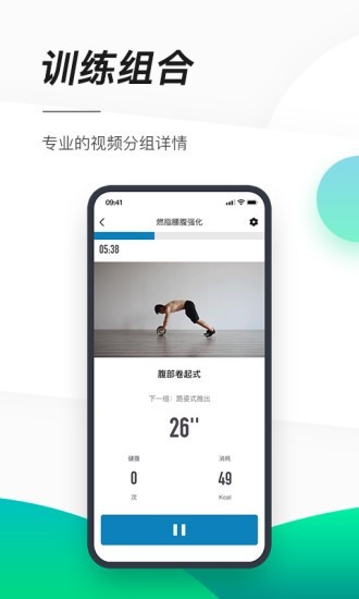 ǽ˶app 1.0.0