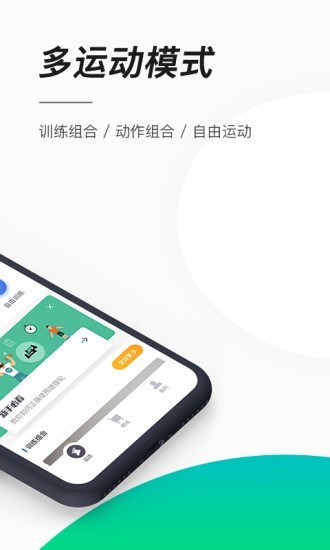 ǽ˶app 1.0.0