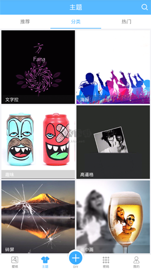 ֽapp v3.1.7