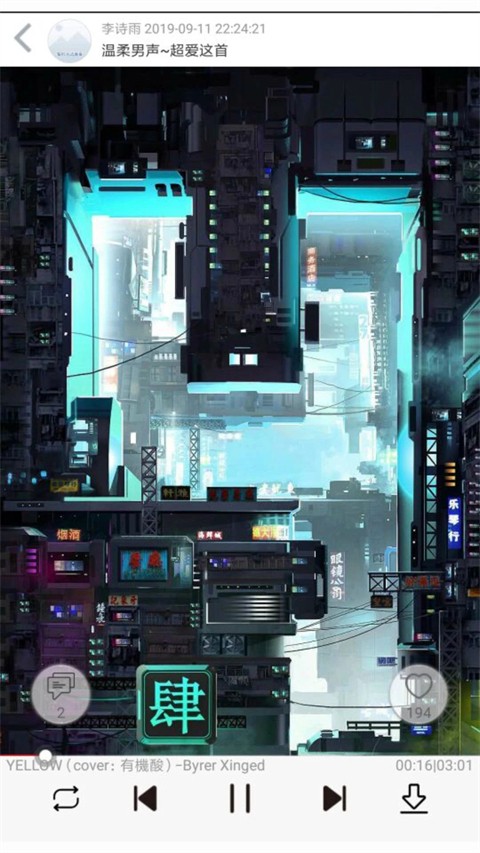 2025° 1.8.8.0