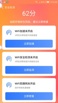 ȫʿ׿app 1.0.6