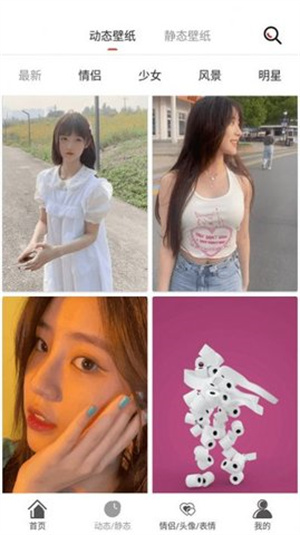 ֽapp vV1.0.1