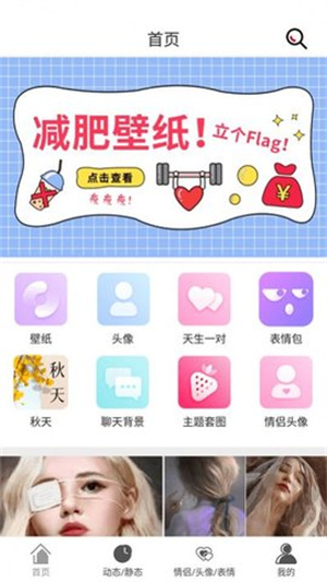 ֽapp vV1.0.1