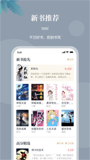һapp 1.0.0