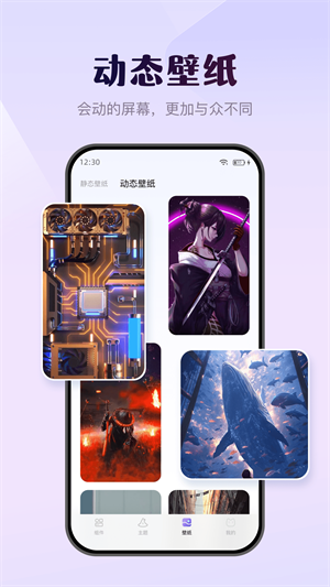 ֽ° v3.1.4