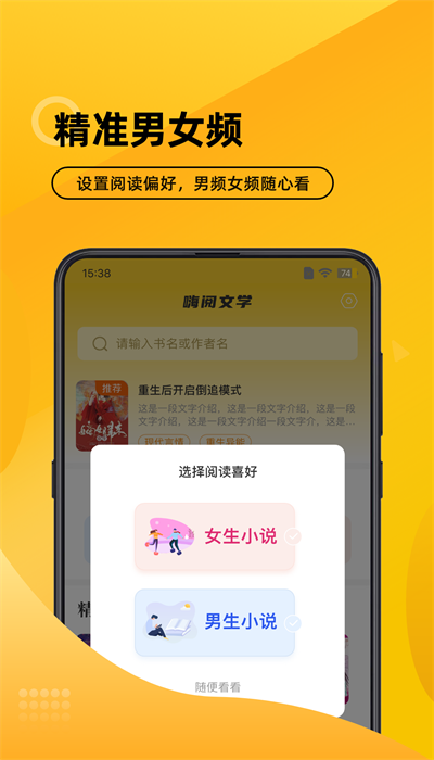 ʽapp 2.0.20
