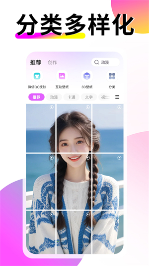 ֽ߼ v1.0.00.014
